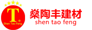 佛山市燊陶豐建材有限公司